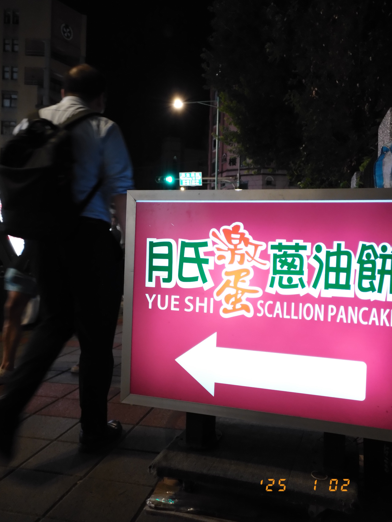 富士相機, 富士, FUJIFILM, X half, 半格相機, 數位相機, 直式感應器, 旅拍, 評測, 濾鏡組合, 富士濾鏡