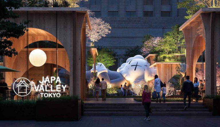 JAPA VALLEY TOKYO, Pharrell, NIGO®, NOT A HOTEL, 三菱地所, 有樂町, KAWS