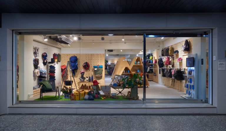 OUTDOORZ, 我不在家, 戶外, 選物, 台北, ARC’TERYX, 始祖鳥, LOGOS, Mystery Ranch, 神秘農場