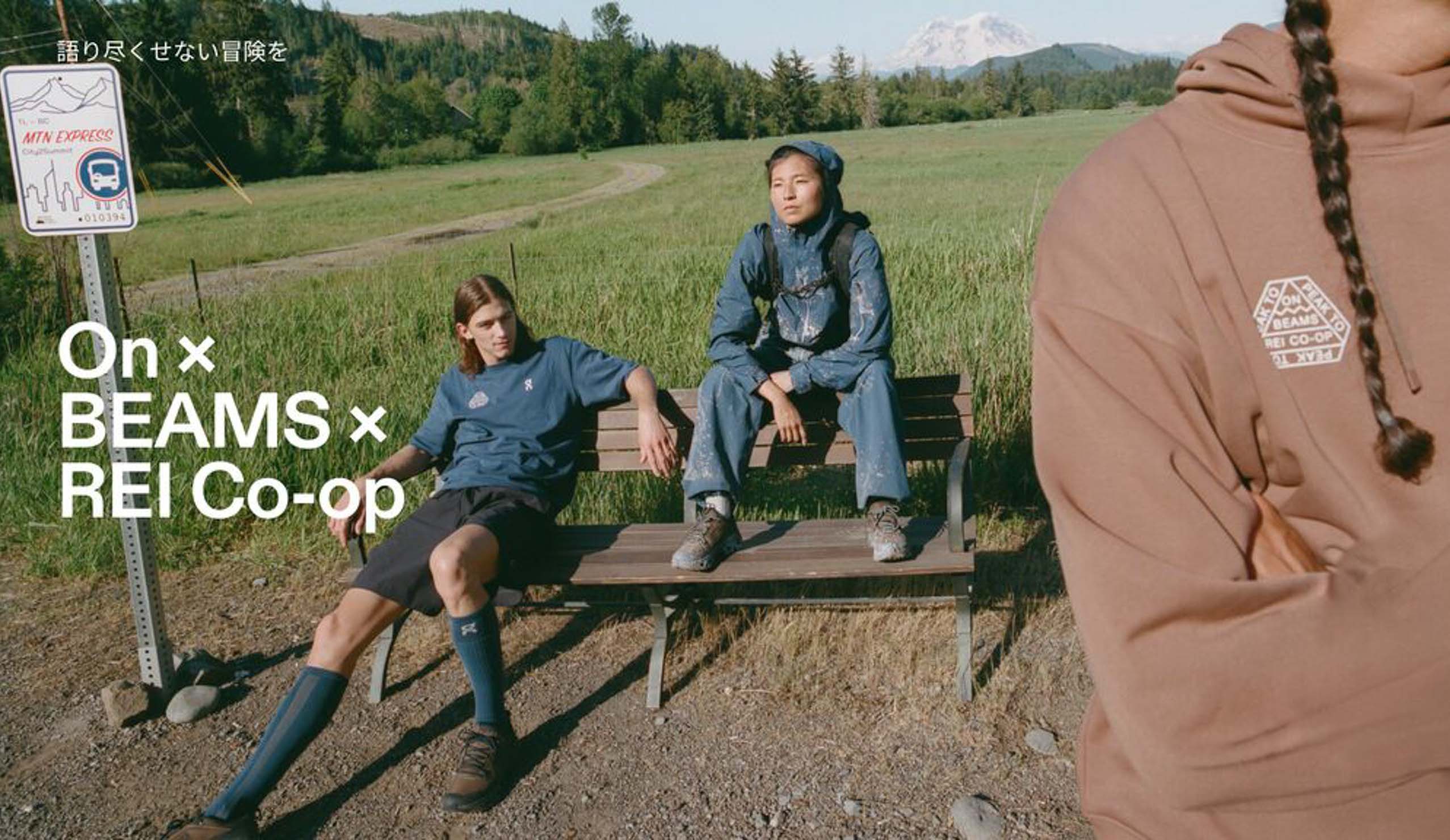 On, BEAMS, REI Co-op, 聯名, 戶外, CloudTec