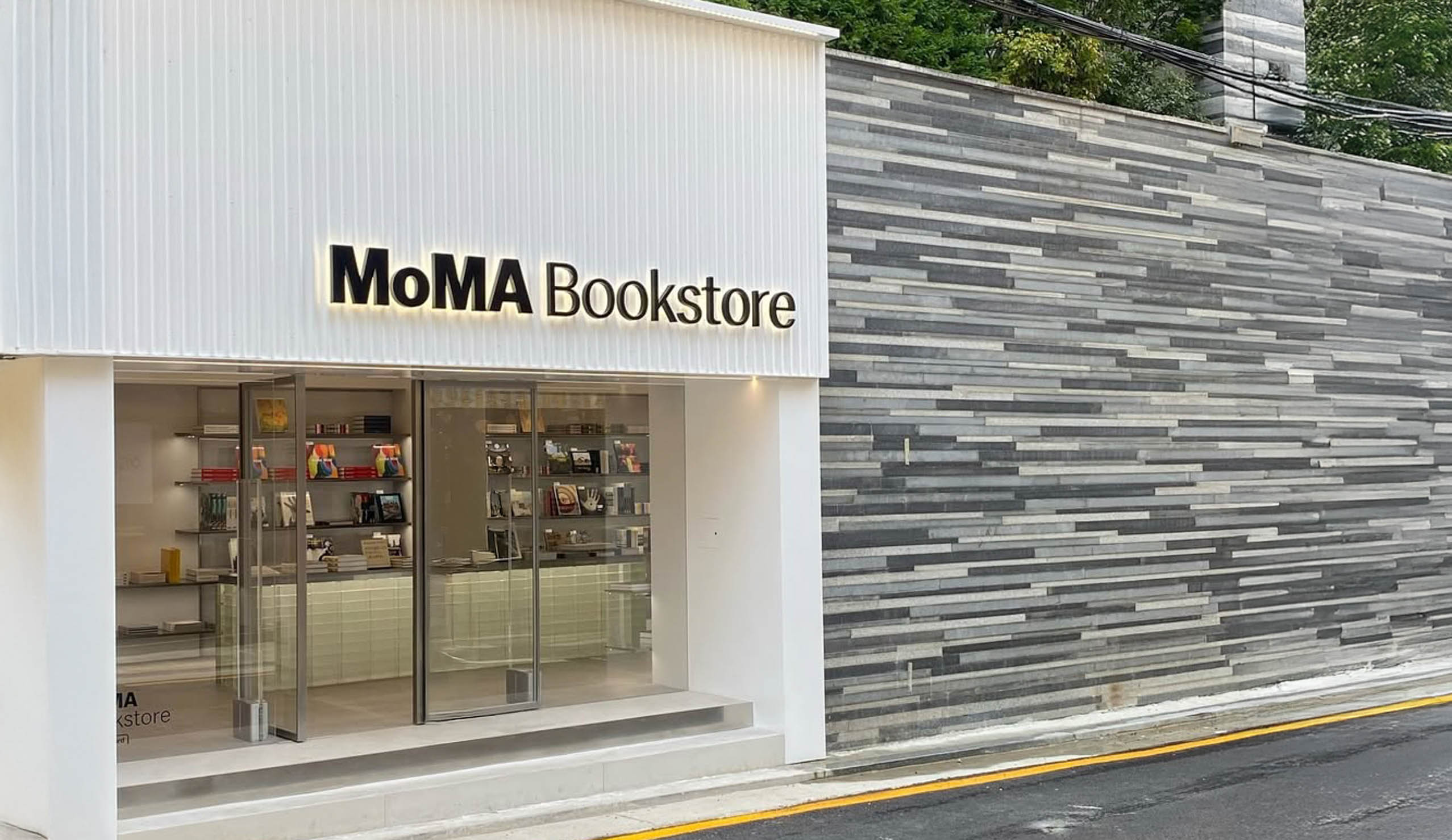 MoMA Bookstore, 現代藝術博物館, 書店, Hyundai Card, 韓國, 首爾, 狎鷗亭