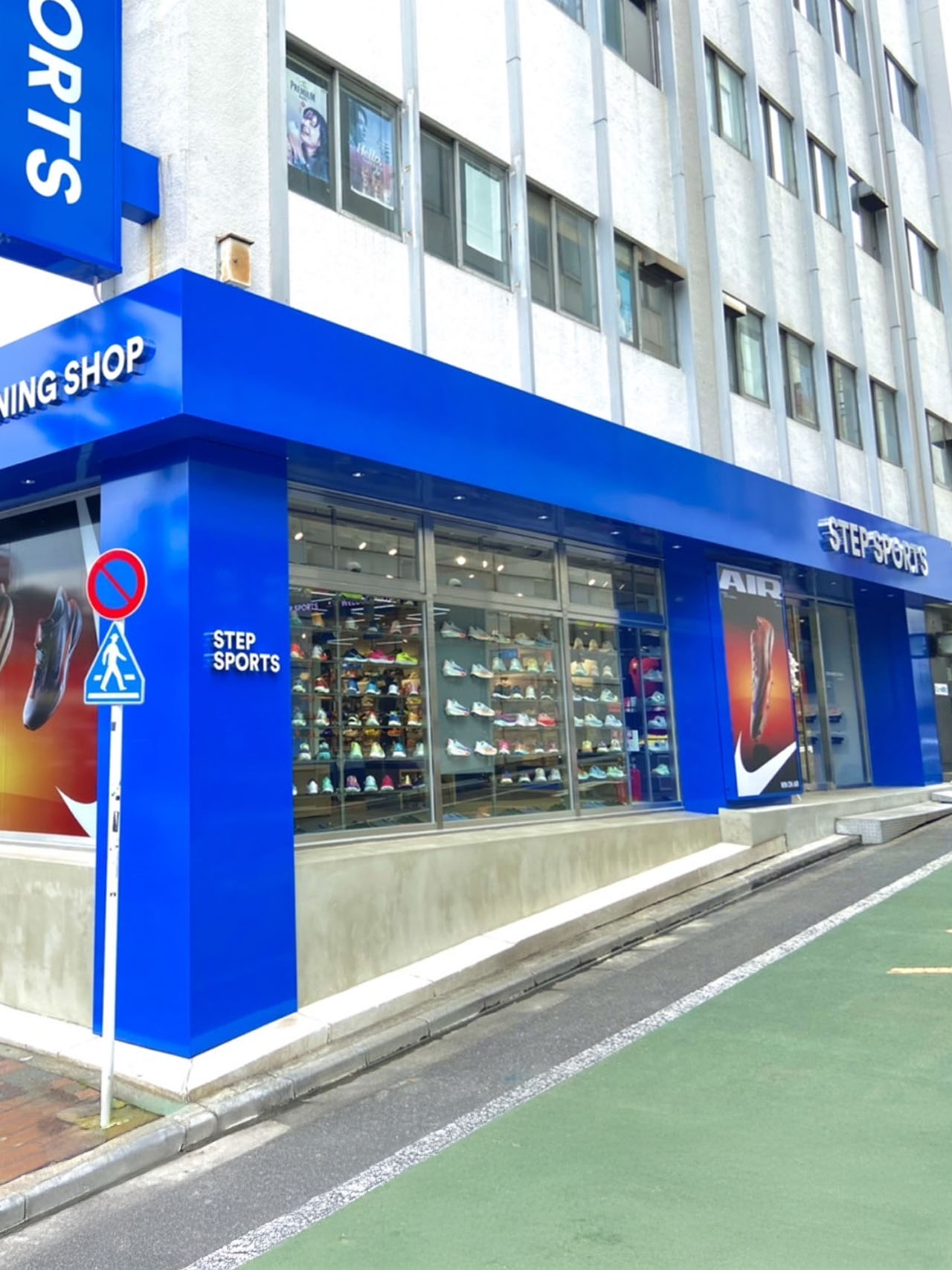 日本, 日本逛街, 東京逛街, 東京戶外, 東京跑步, 馬喰町, 涉谷, 代官山, 新宿, 日本橋, 中目黑, 逛街, 跑步, 戶外, 選物, 逛街地圖, Run boys! Run girls!, Connected Tokyo, downbeat RUNNING, STRIDE LAB, A2nd STREET Outdoor, BAMBOO SHOOTS, STEP SPORTS TOKYO, 水道橋