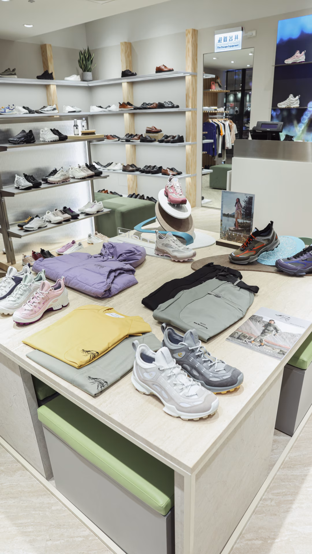ecco sogo shop (15 - 43)