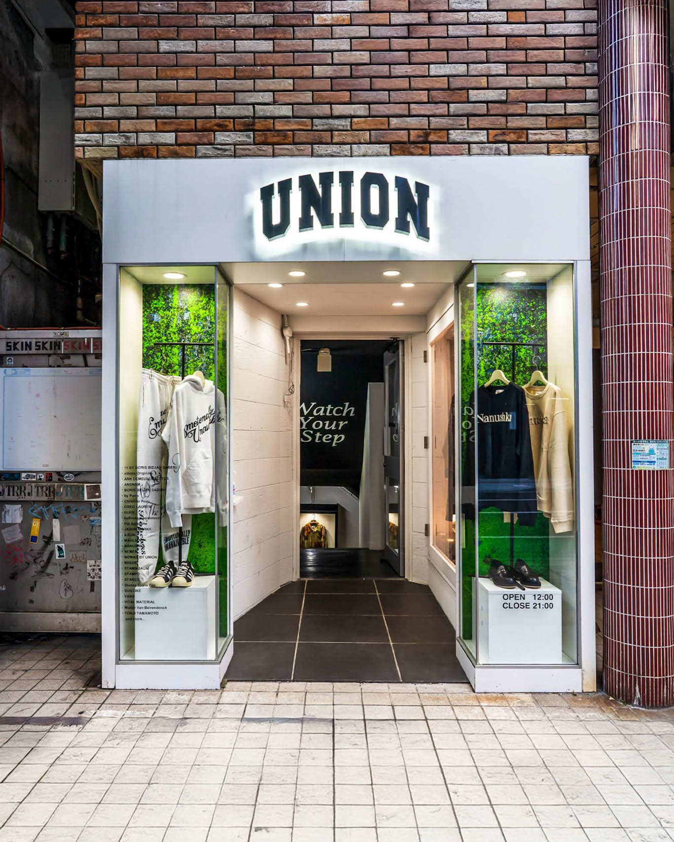 日本, 日本逛街, 北海道, 札幌, 北海道逛街, 札幌逛街, 古著, 中古買取, 買取店, 選物, 日本茶, 逛街地圖, 狸小路, 狸小路逛街, moyuk SAPPORO, HIGHPHEN, Modest, TOR, トーア, Moonrise, Alter Vintage, WAKE, 蒼氓茶寮, 蒼氓, UNION 札幌, MaW