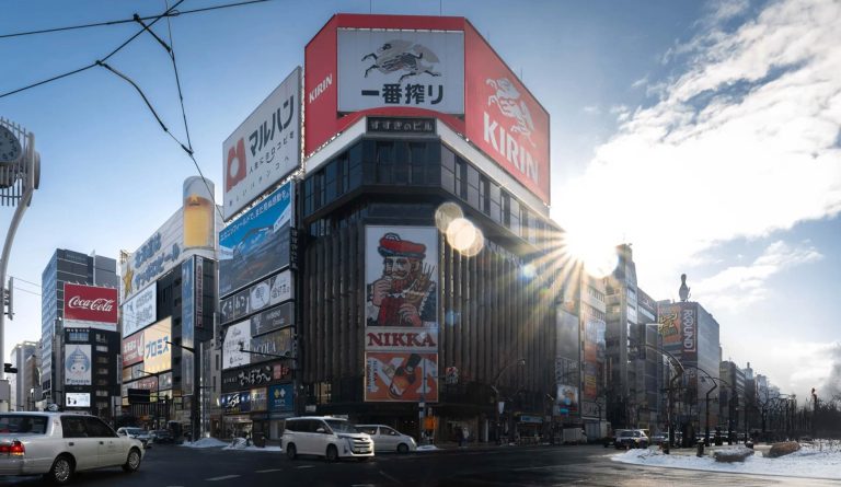 日本, 日本逛街, 北海道, 札幌, 北海道逛街, 札幌逛街, 古著, 中古買取, 買取店, 選物, 日本茶, 逛街地圖, 狸小路, 狸小路逛街, moyuk SAPPORO, HIGHPHEN, Modest, TOR, トーア, Moonrise, Alter Vintage, WAKE, 蒼氓茶寮, 蒼氓, UNION 札幌, MaW