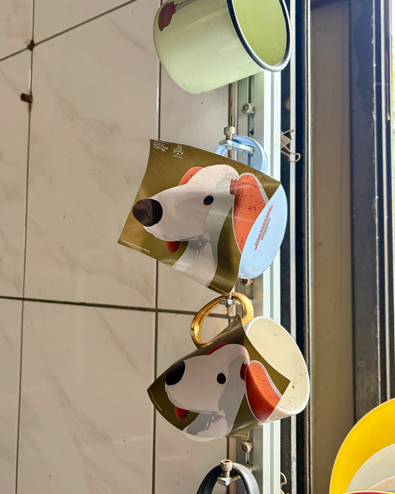 草率季,台北展覽 , 藝術書展, 無限柔軟, Soft POW, Taipei Art Book Fair, 華山