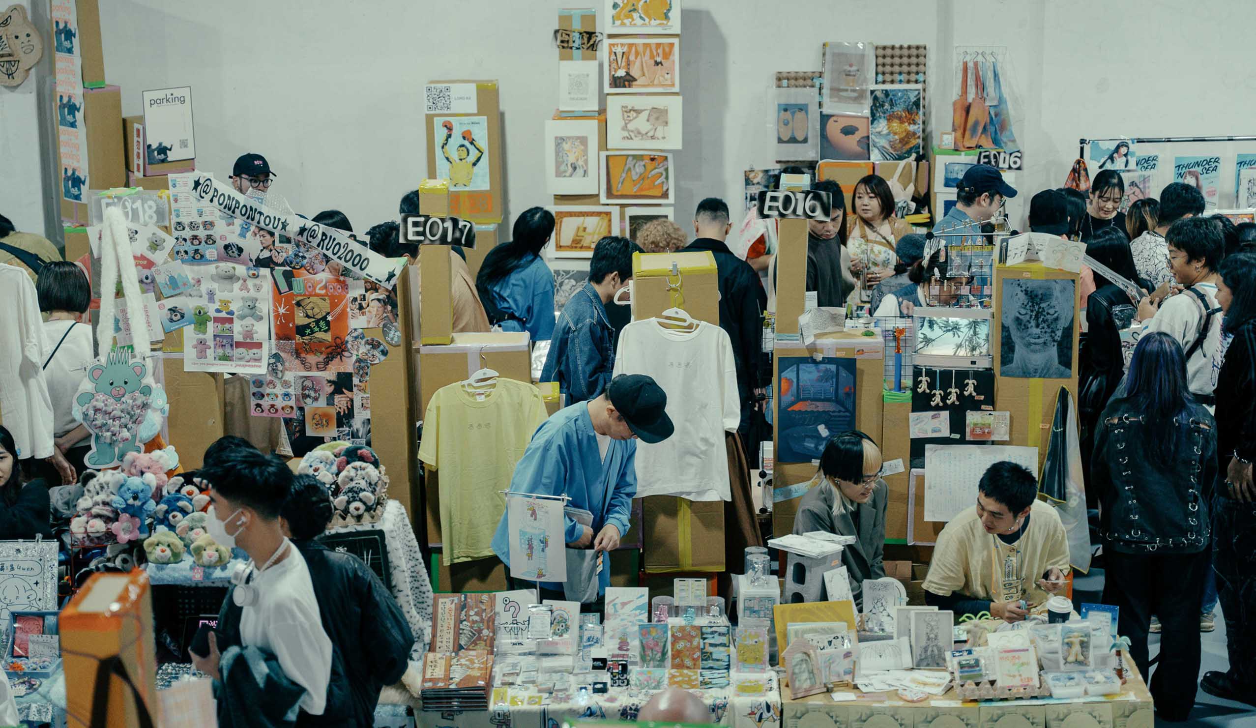 草率季,台北展覽 , 藝術書展, 無限柔軟, Soft POW, Taipei Art Book Fair, 華山