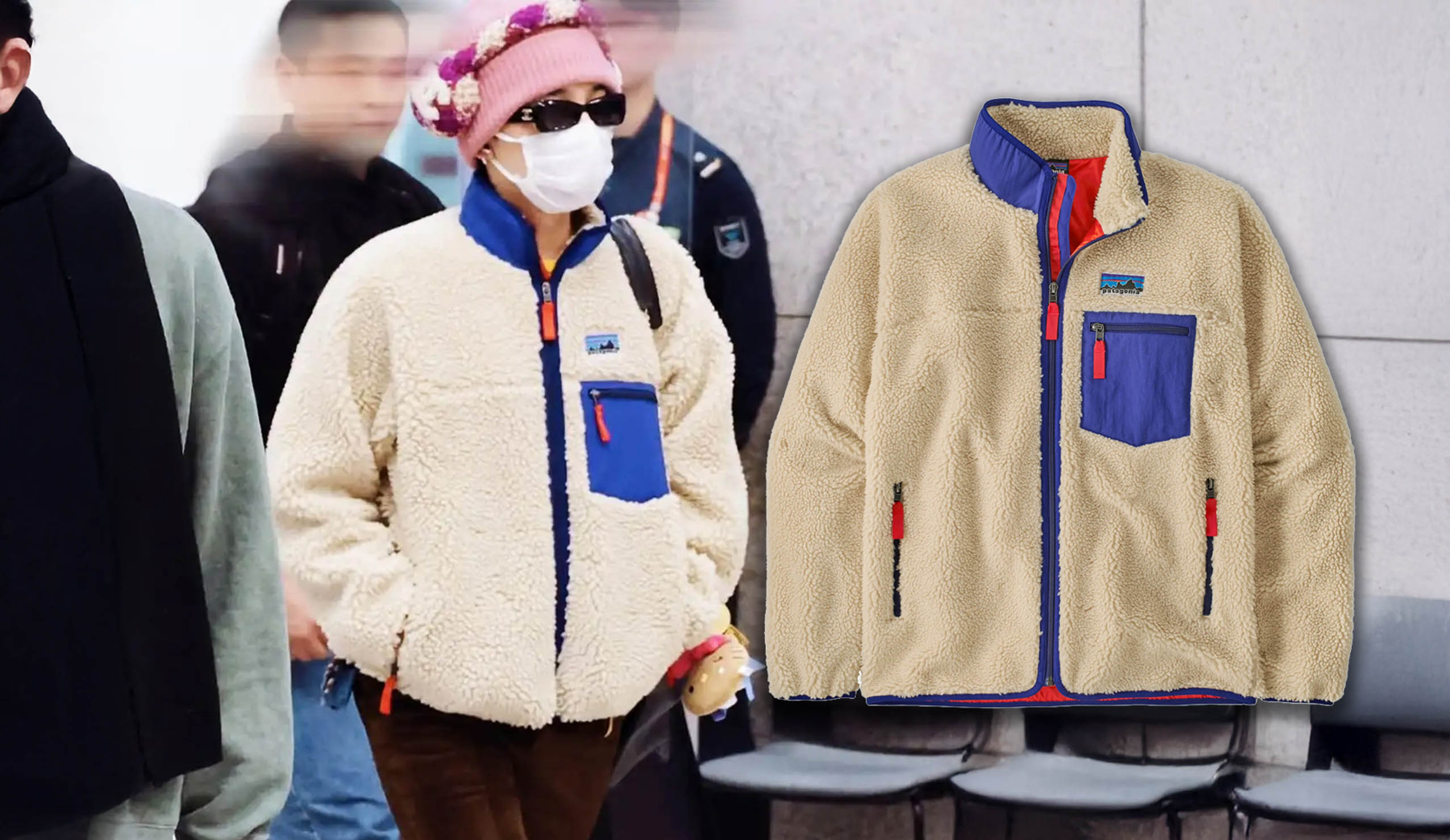 Patagonia, G-DRAGON, 權志龍, GD, Retro-X, 抓毛絨, Fleece,