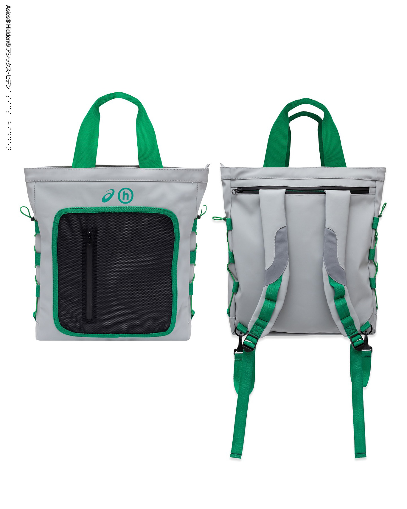 Hidden NY, ASICS, GEL-DS TRAINER 14, Dawn, 白綠, 聯名