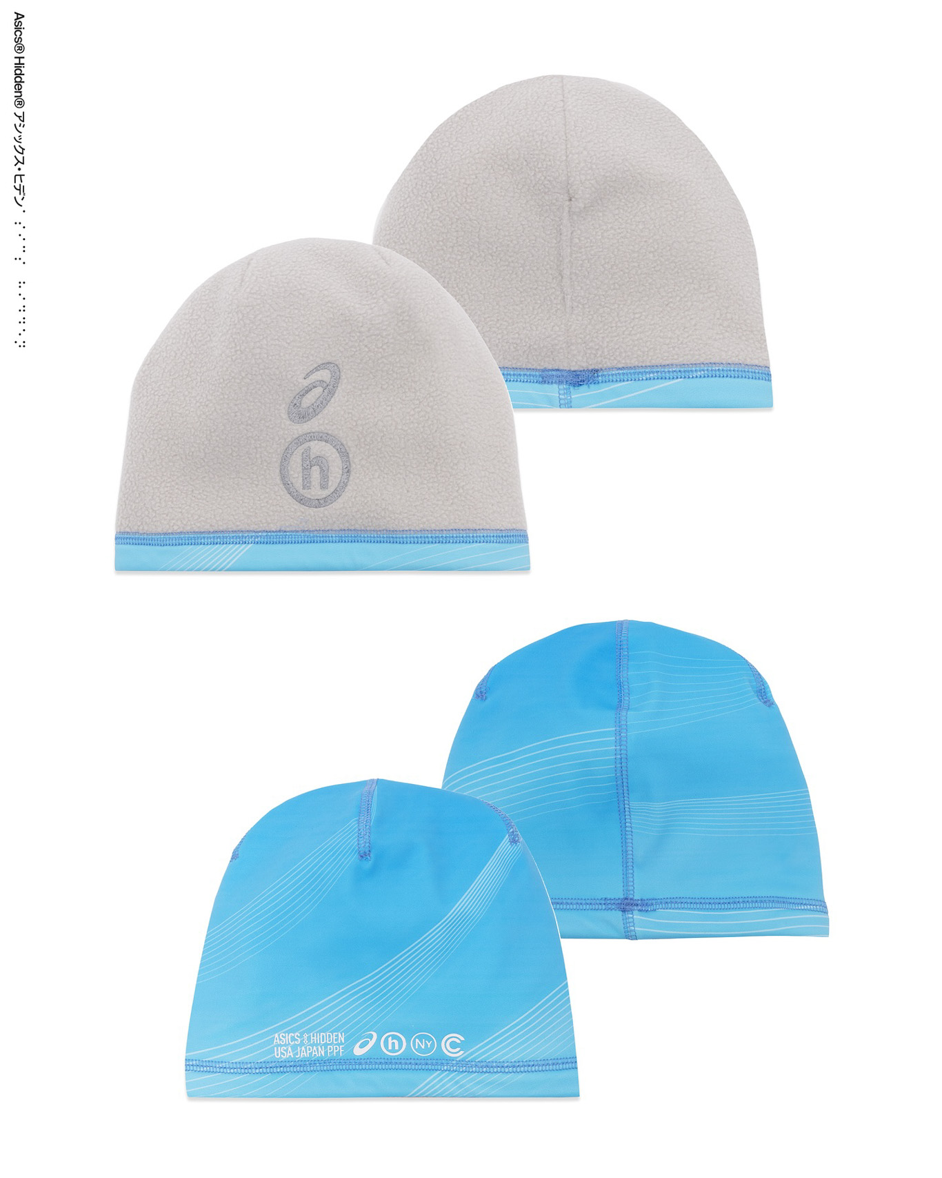 Hidden NY, ASICS, GEL-DS TRAINER 14, Dawn, 白綠, 聯名