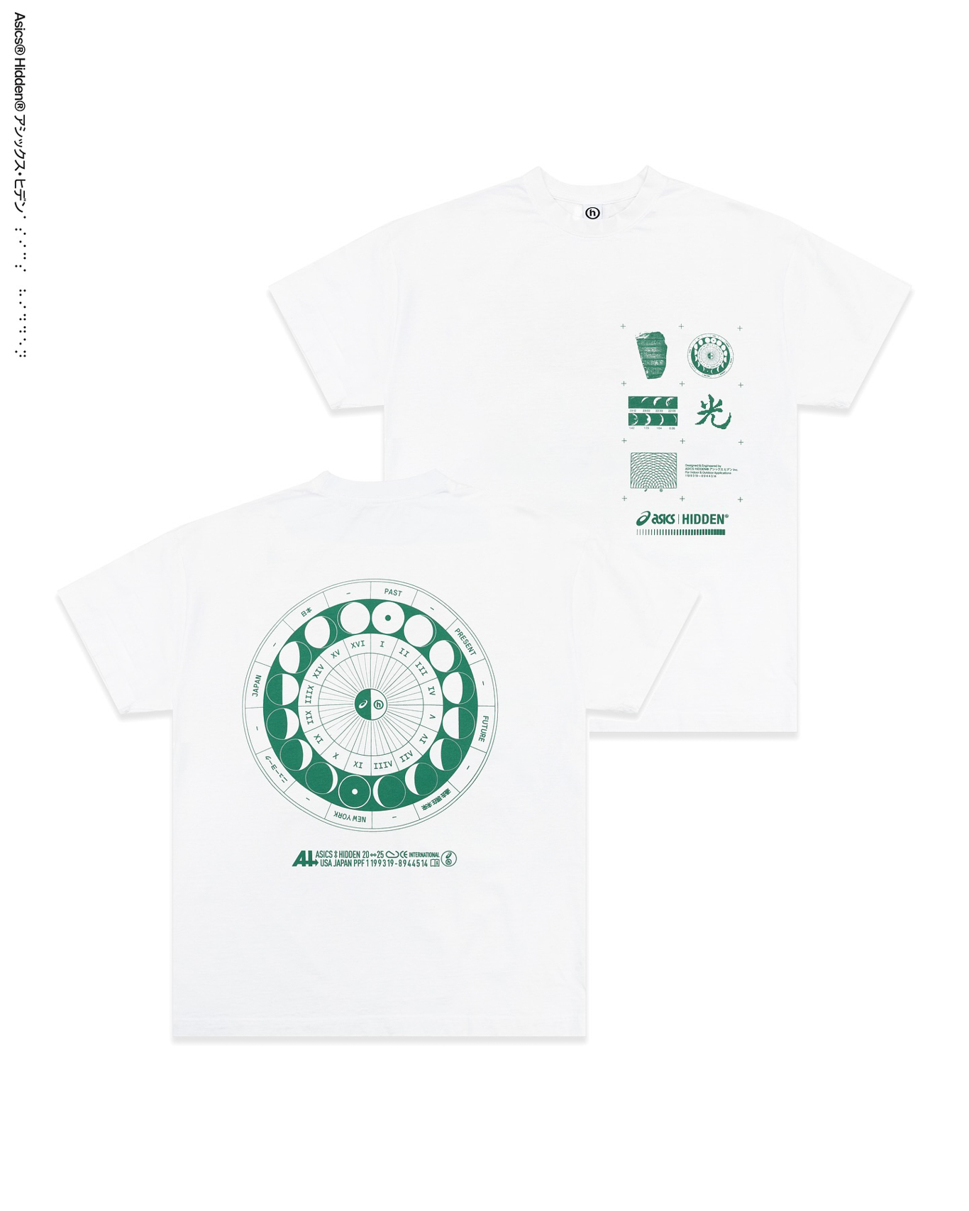 Hidden NY, ASICS, GEL-DS TRAINER 14, Dawn, 白綠, 聯名