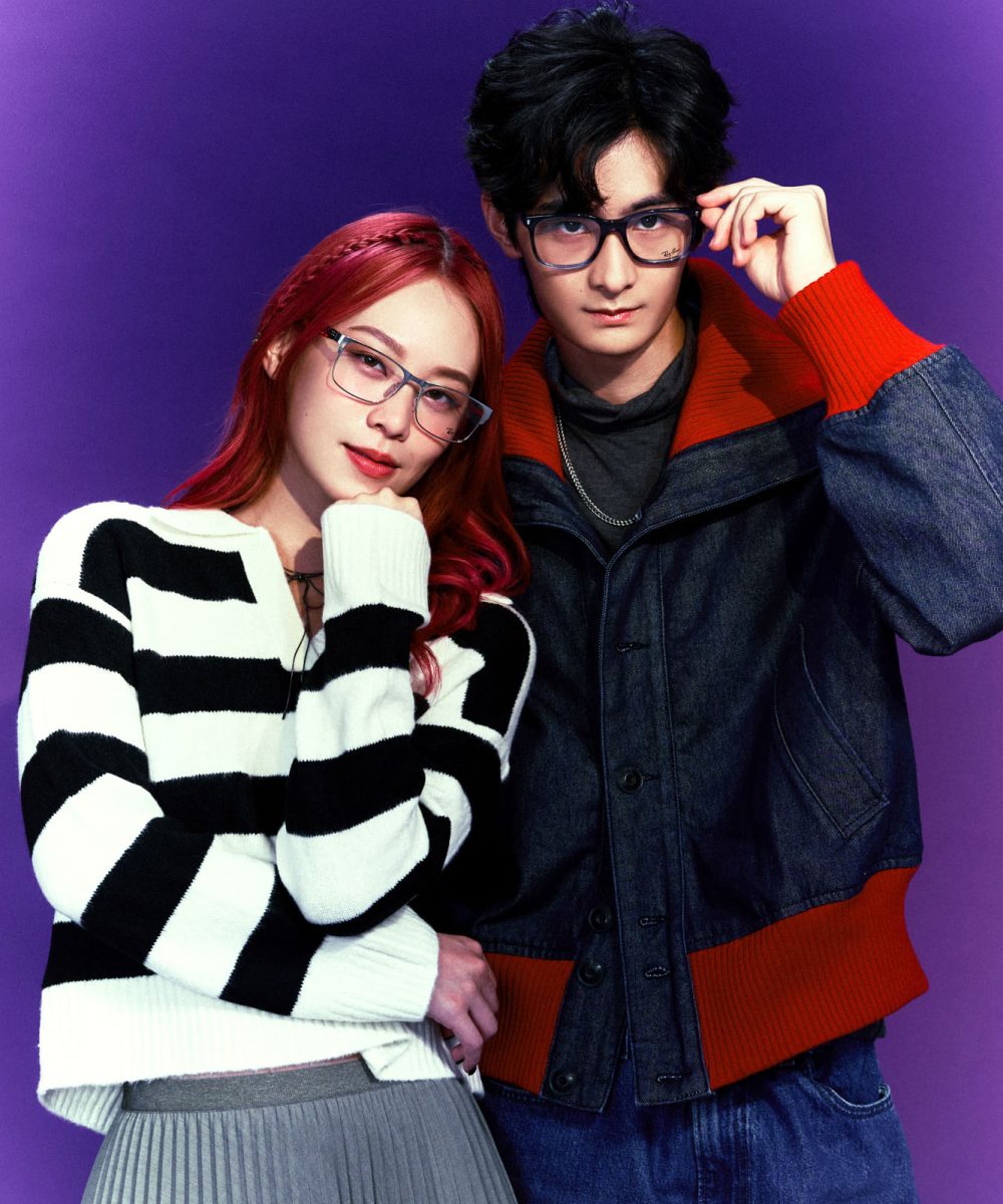 ray ban eyewear sunglasses (21 - 27)