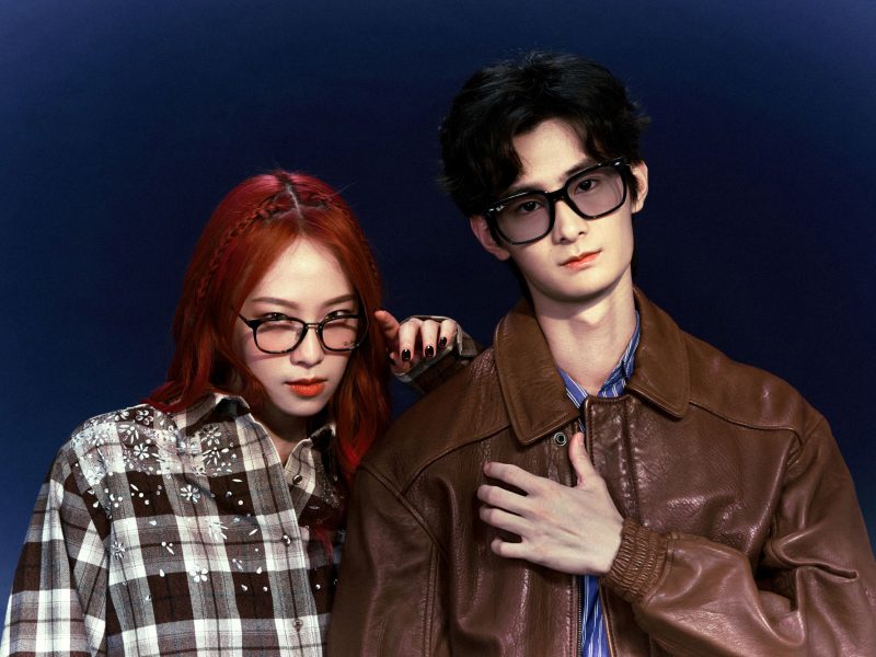 ray ban eyewear sunglasses glasses (1 – 2)