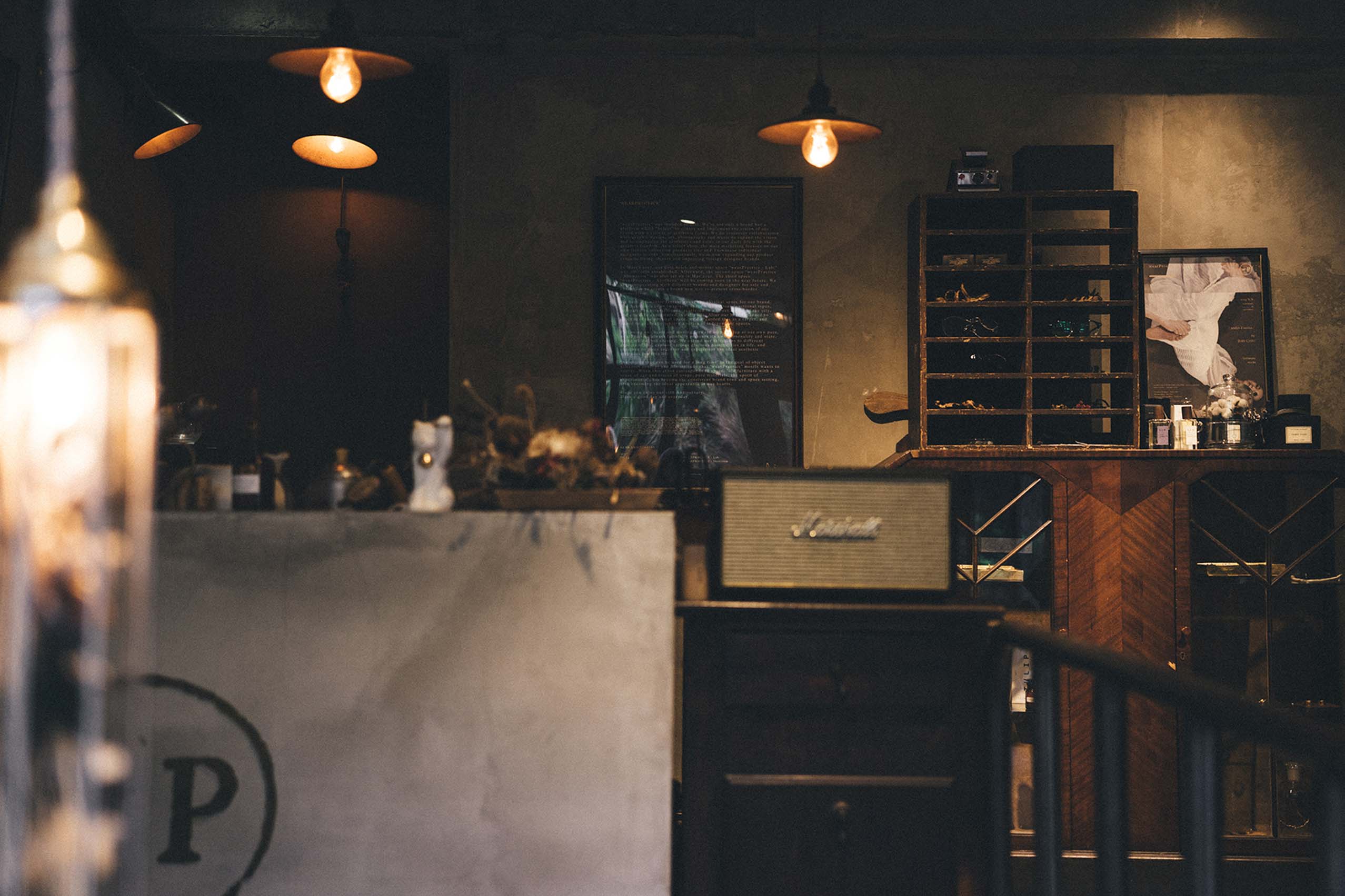 wearPractice, 模範, 品牌實驗室, 設計陳列室, 氣味收藏室, 葯學計劃室, 選物, 14 週年