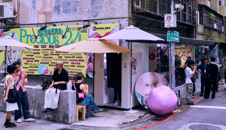 台北展覽, 松菸, 飾品, 飾品展, Reso Jewelry, NICHE, JIMI 飾品, Gold Garden, TOHA RADIO