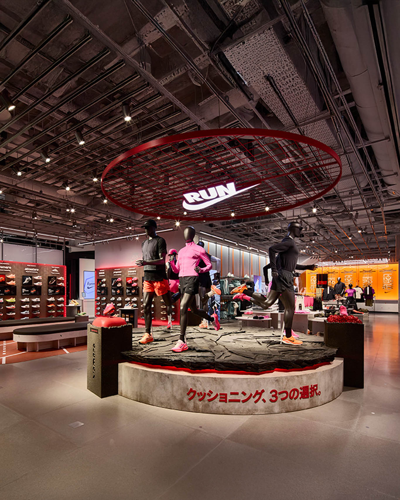 日本, 日本逛街, 東京逛街, 旗艦店, 逛街, 跑步, 戶外, 選物, 逛街地圖, Nike, 原宿, On, 昂跑, 銀座, New Balance, NB, Salomon, 京都 BAL, Arc'teryx, 始祖鳥, 池袋