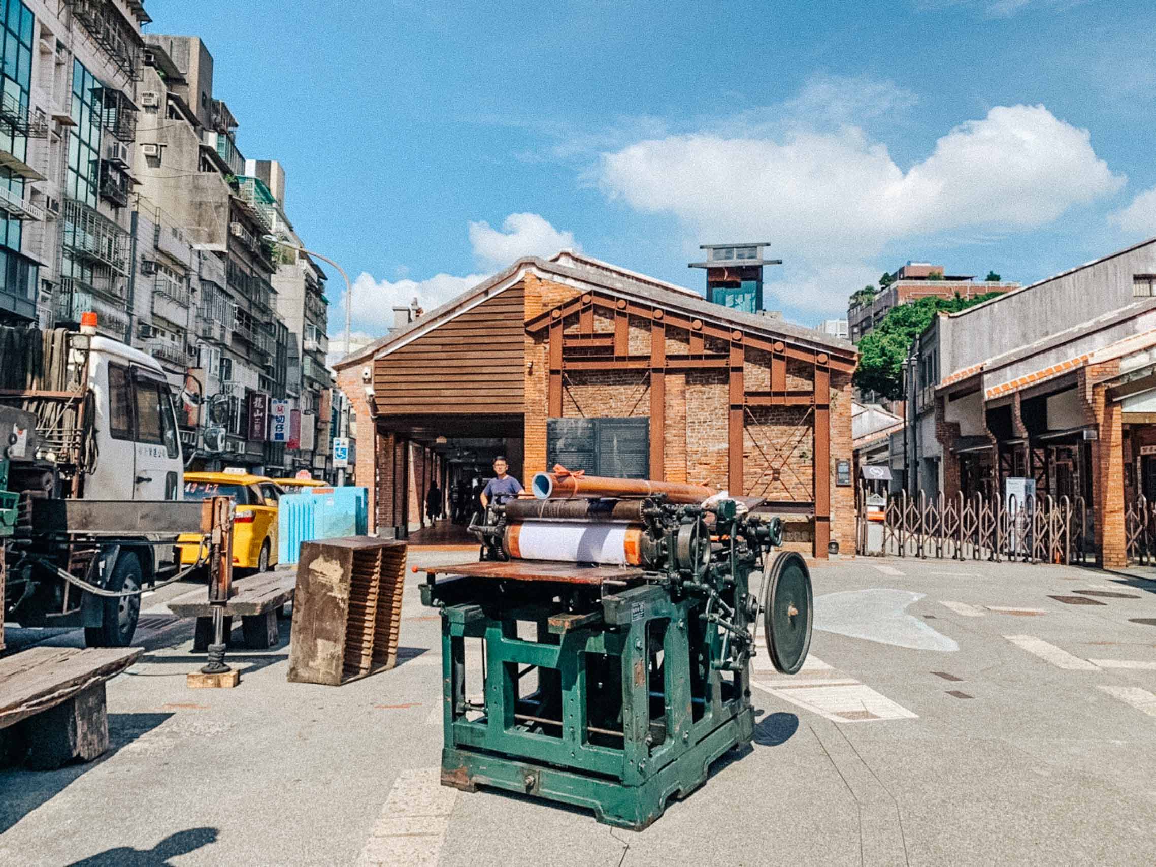 城西生活節, 剝皮寮歷史街區, 萬華, 台北展覽, City Walk