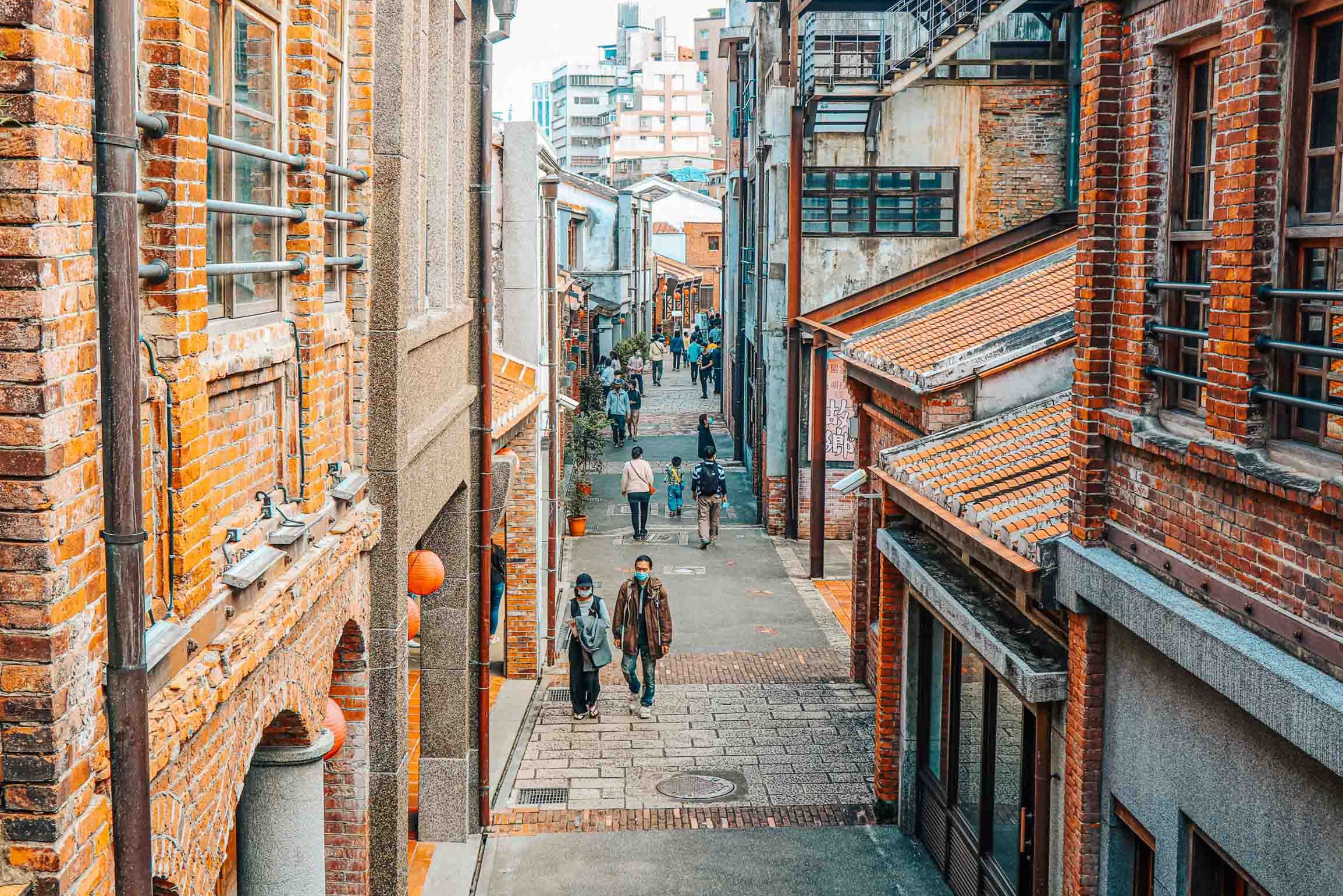 城西生活節, 剝皮寮歷史街區, 萬華, 台北展覽, City Walk