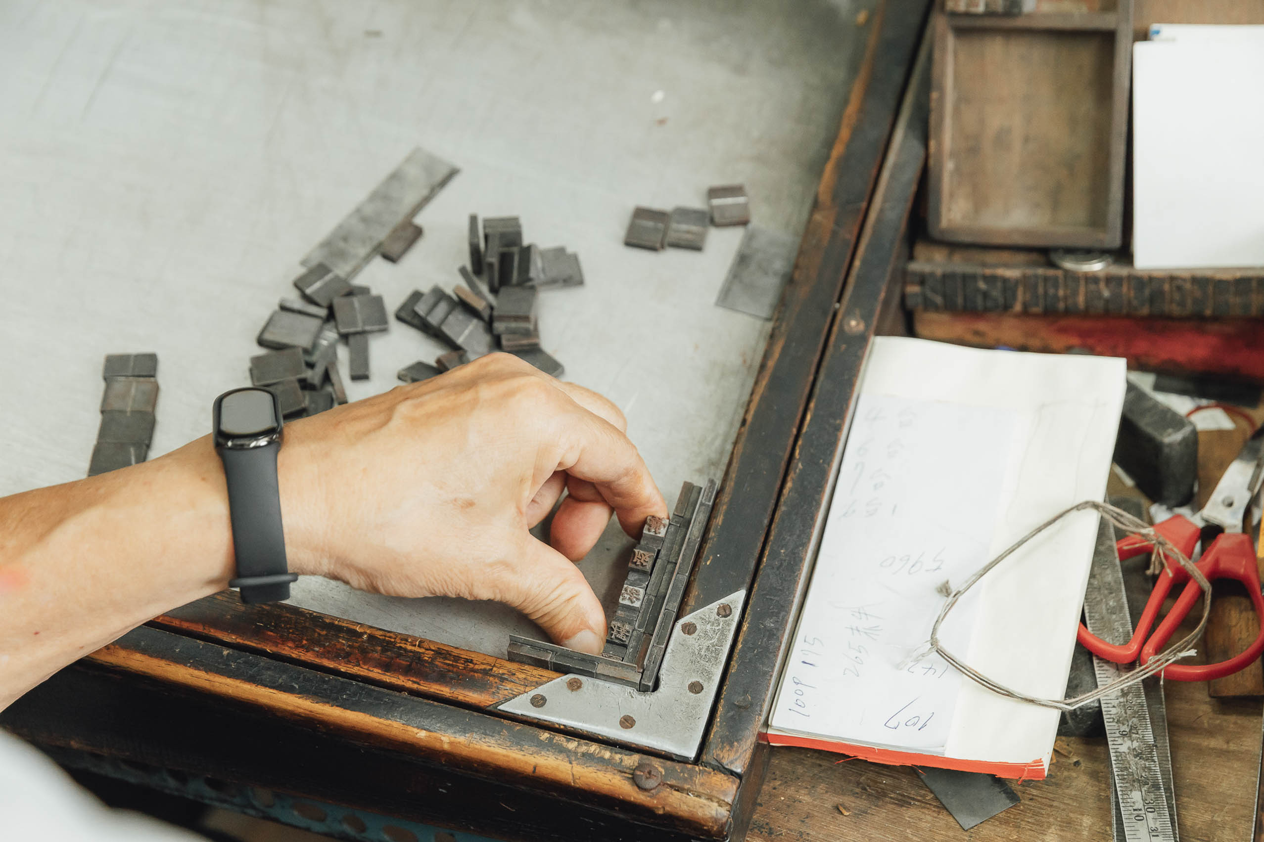 城西生活節, 剝皮寮歷史街區, 萬華, 台北展覽, City Walk