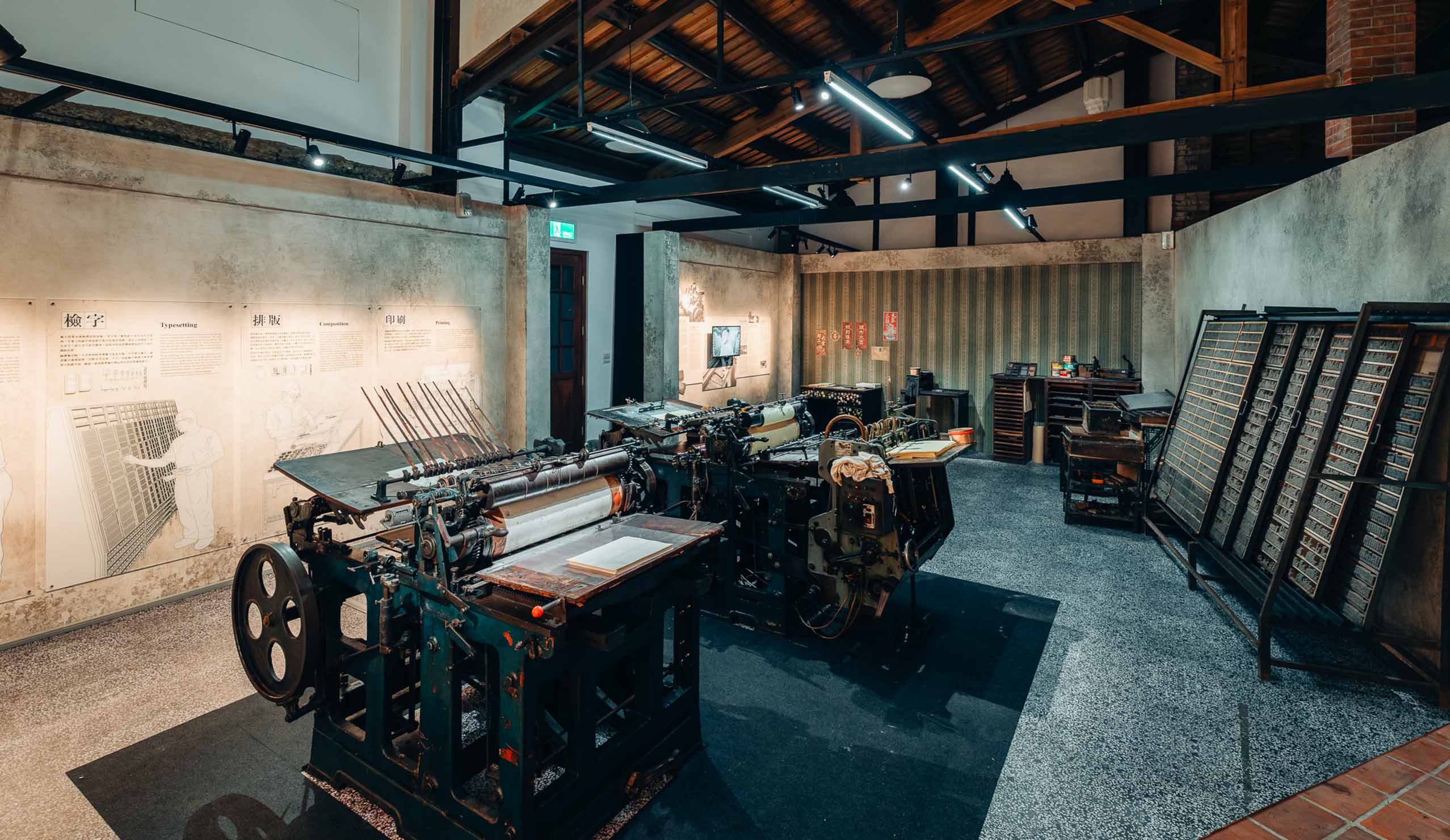 城西生活節, 剝皮寮歷史街區, 萬華, 台北展覽, City Walk