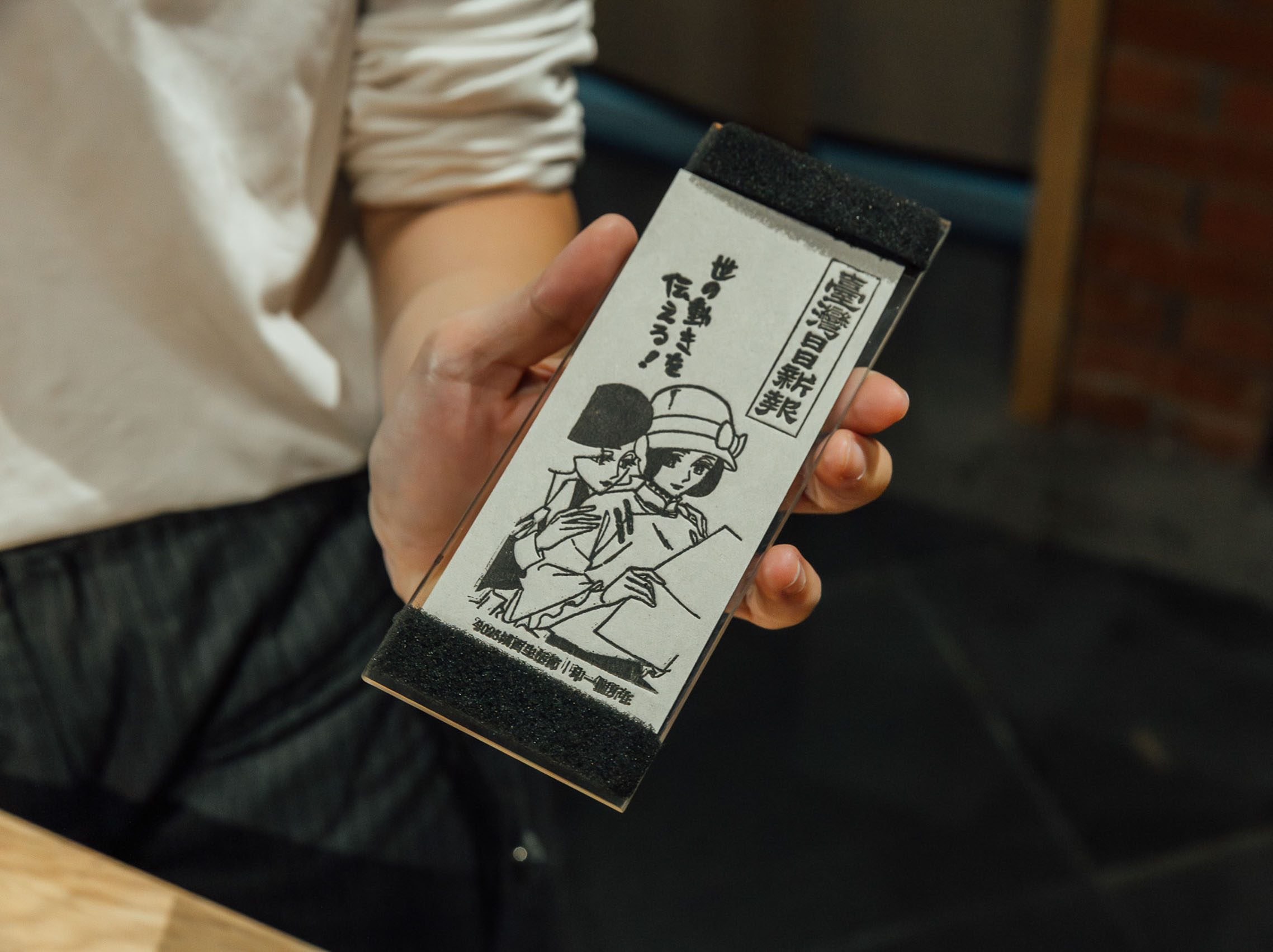 城西生活節, 剝皮寮歷史街區, 萬華, 台北展覽, City Walk