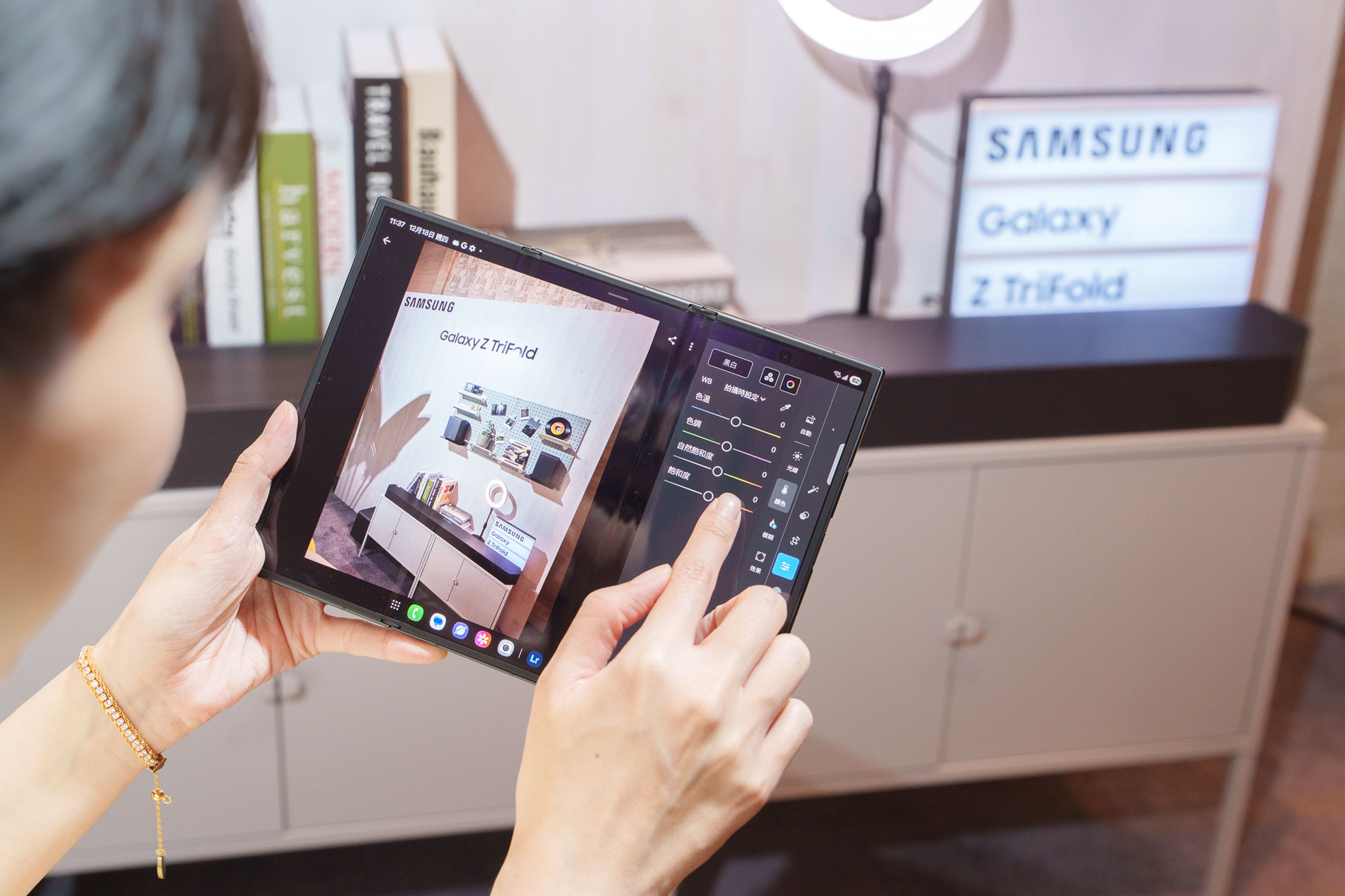 三星, Samsung, Galaxy Z TriFold, 手機, 智慧手機, 摺疊手機, 平板電腦