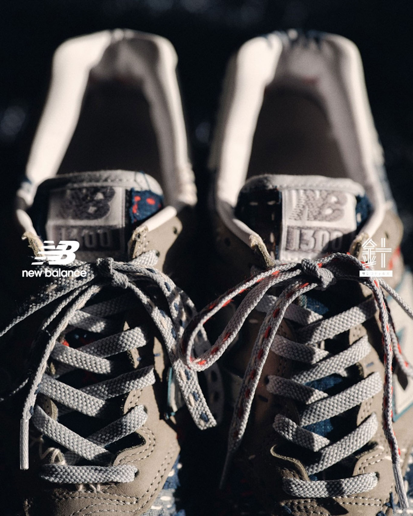 Sashiko Gals, New Balance, 1300JP, 刺子繡, 聯名