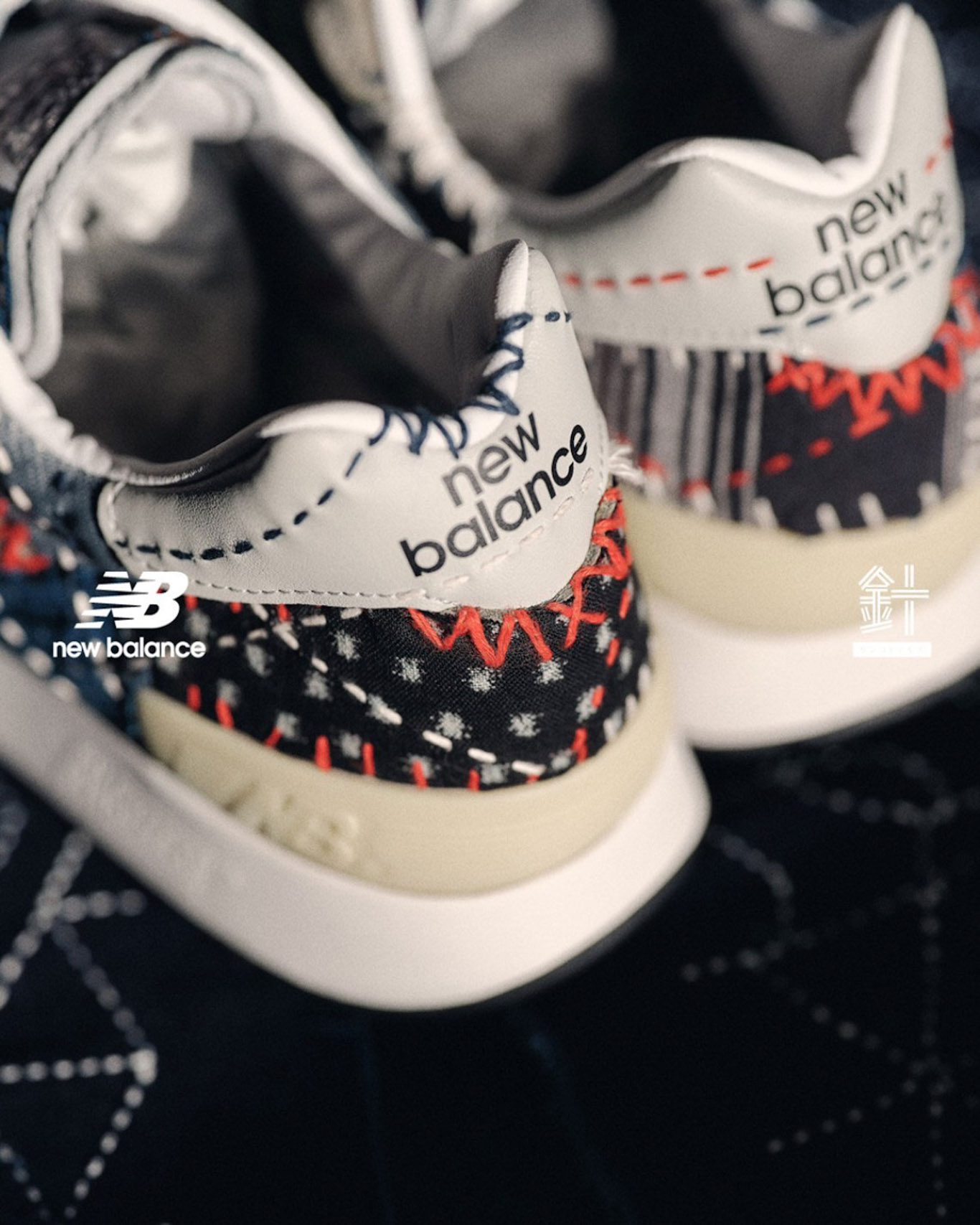 Sashiko Gals, New Balance, 1300JP, 刺子繡, 聯名