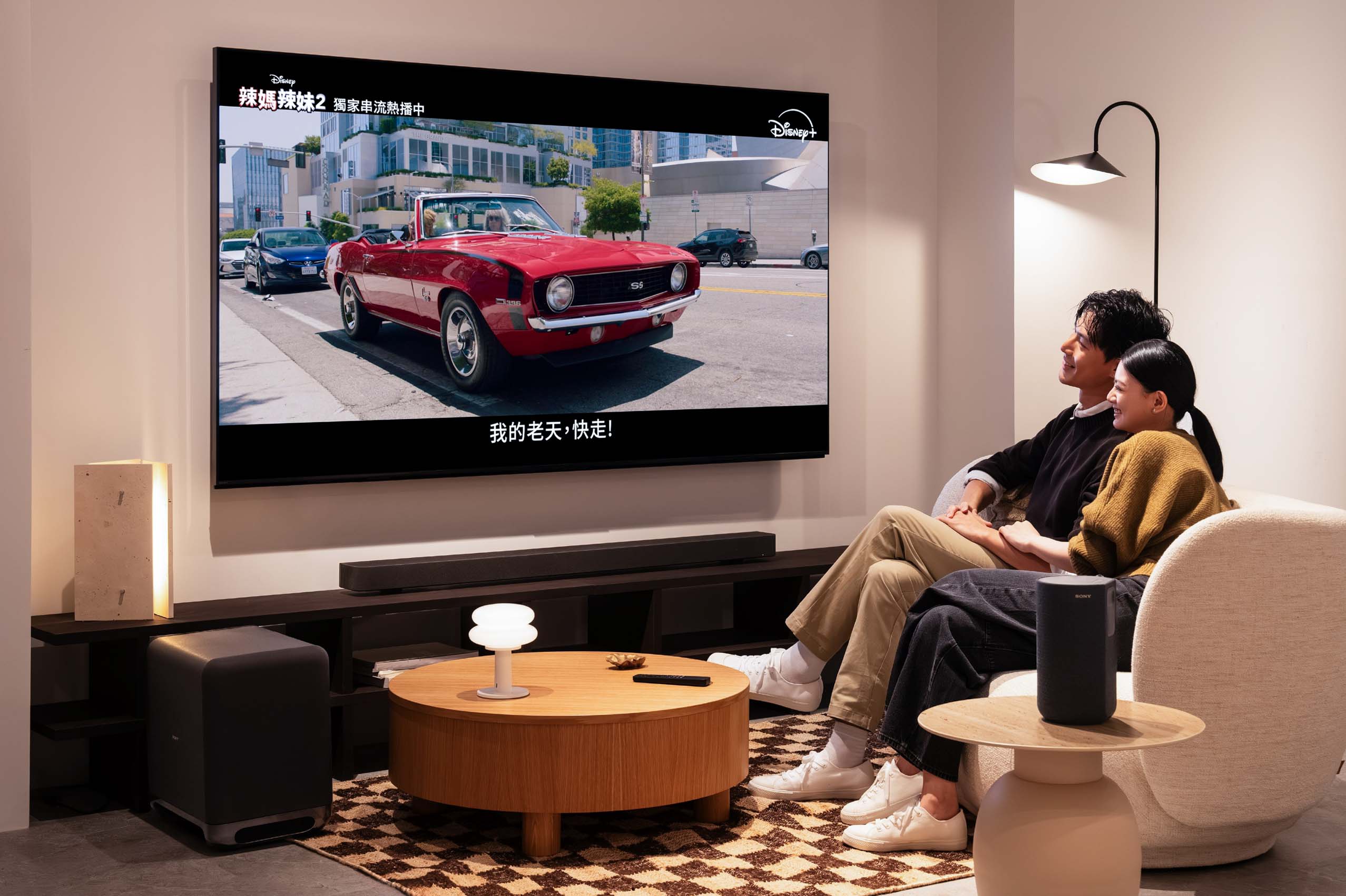 Sony, BRAVIA, 電視, 家庭劇院, 智慧顯示器, 家庭劇院, 音響, 瑪黑家居