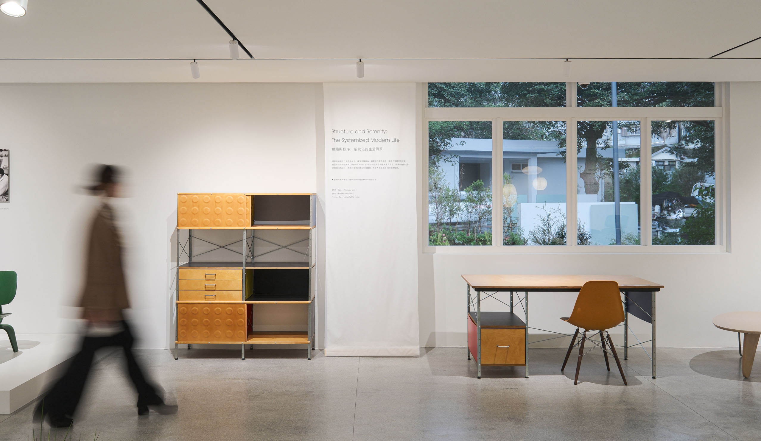 中世紀現代主義, Mid-Century Modern, 展覽, 傢俱, MCM Living, Eames, YMS by onefifteen