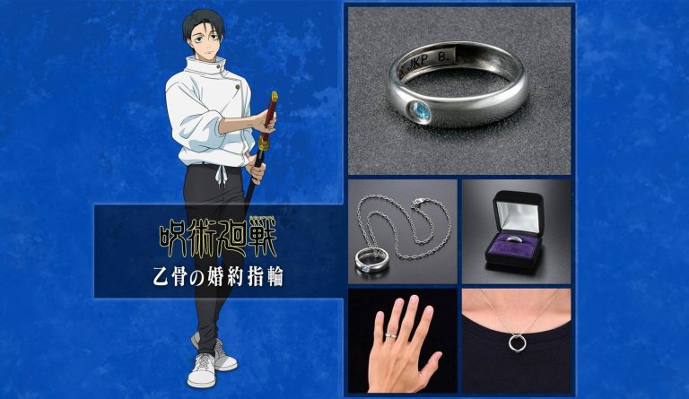 咒術迴戰, 乙骨憂太, 婚戒, 萬代, BANDAI, 純愛戰士, 死滅迴游, 925純銀, 動漫周邊, 飾品