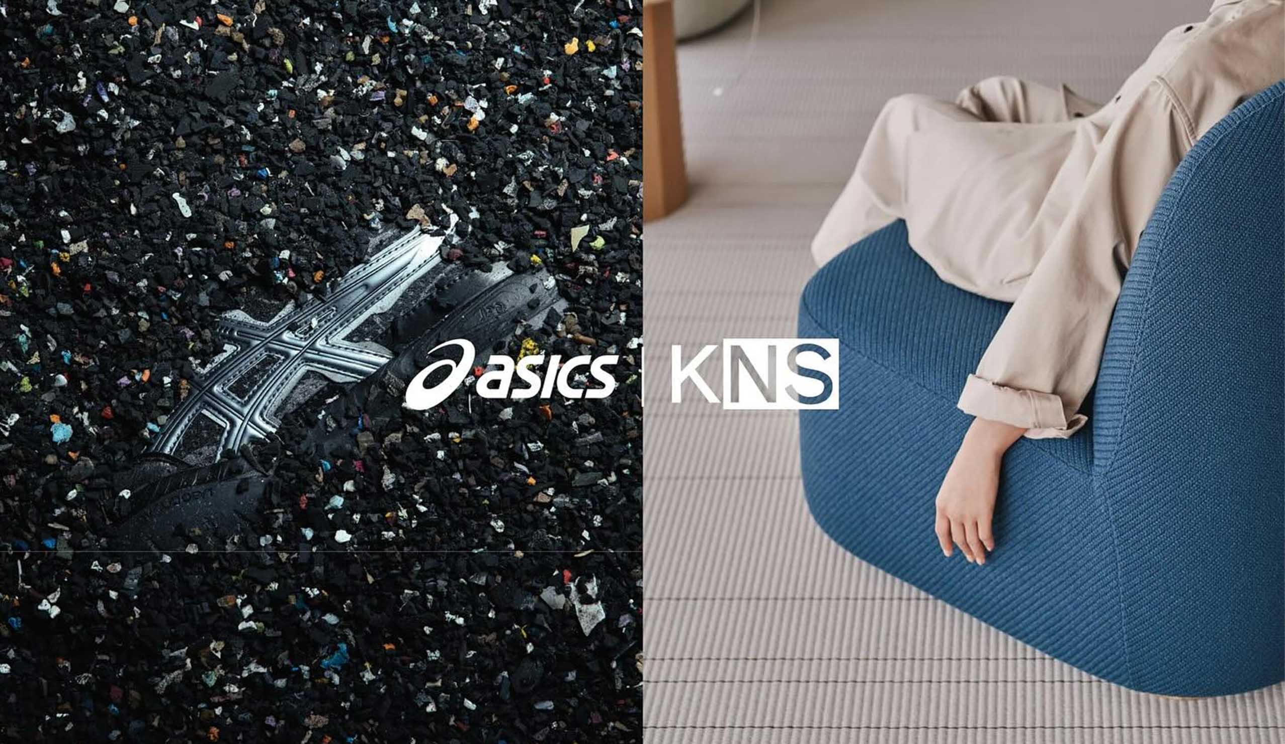 Karimoku New Standard, 家具, KNS, ASICS, 聯名, Castor Lobby Sofa, Polar Lounge Chair, NEOCURVE, 回收, 沙發, 單椅