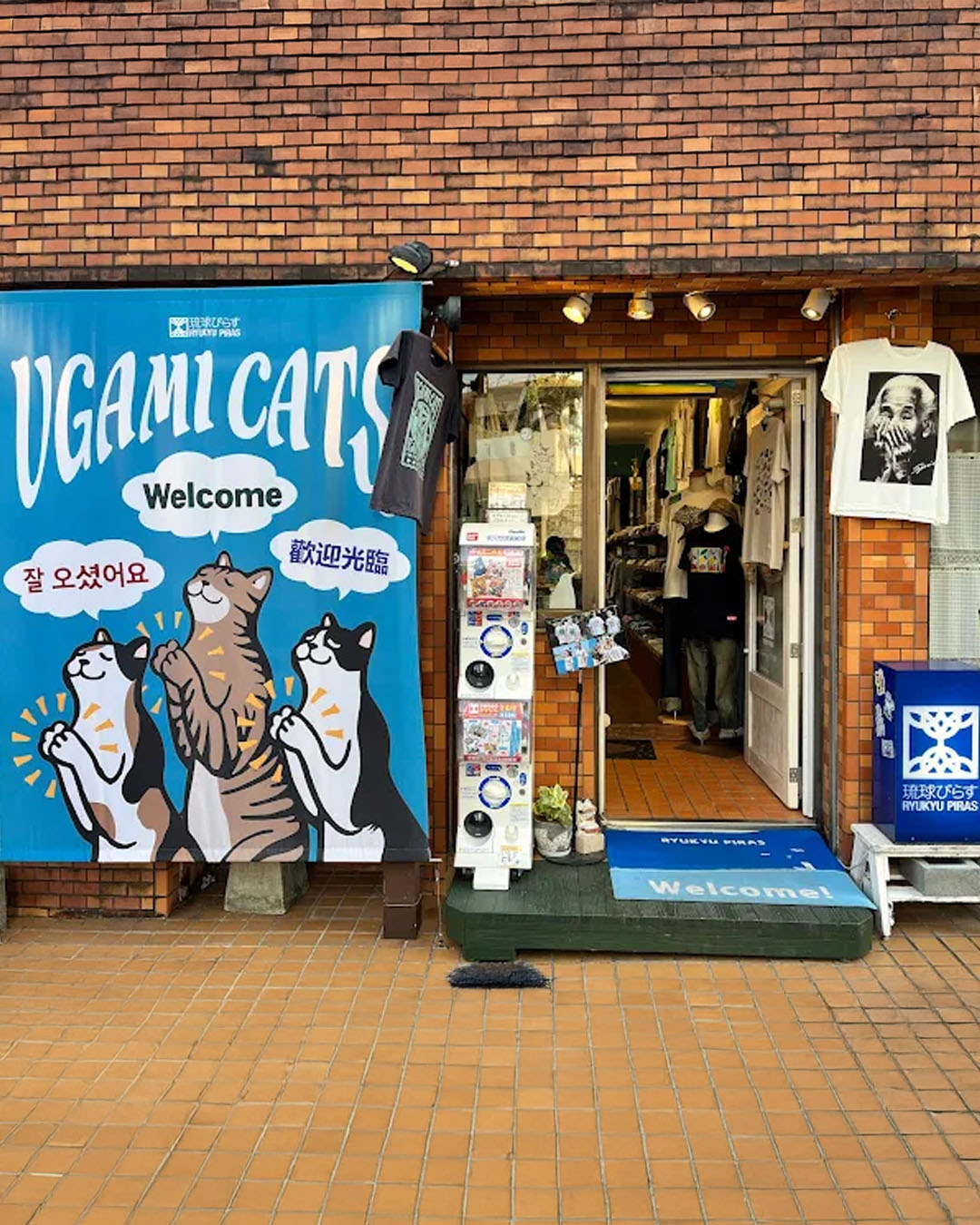 日本, 日本逛街, 沖繩, 沖繩逛街, 逛街地圖, 古著, 選物, 銀飾, 陶藝, 書店, 傢俱, 那霸, 浮島通, 國際通, 天堂通, FLOAT, 金細工またよし, 又吉健次郎, SOUTH STORE, SOUTH BRIDGE, 文庫の文庫, Bunko no Bunko, Luft Shop, WALL WONDERCUBE, 今村工作室, 今村能章, 琉球ぴらす