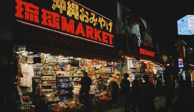 日本, 日本逛街, 沖繩, 沖繩逛街, 逛街地圖, 古著, 選物, 銀飾, 陶藝, 書店, 傢俱, 那霸, 浮島通, 國際通, 天堂通, FLOAT, 金細工またよし, 又吉健次郎, SOUTH STORE, SOUTH BRIDGE, 文庫の文庫, Bunko no Bunko, Luft Shop, WALL WONDERCUBE, 今村工作室, 今村能章, 琉球ぴらす